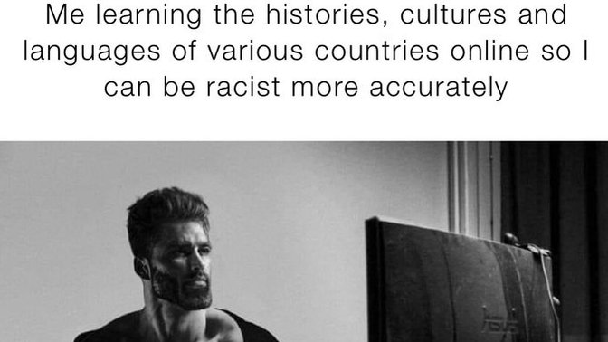 Are you an accurate racist?