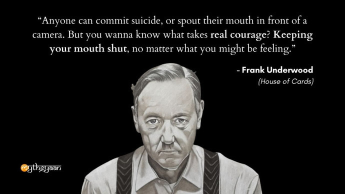 Are people who commit suicide cowards?