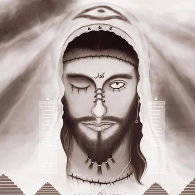 Is Andrew tate the dajjal?