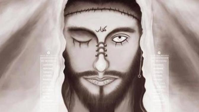 Is Andrew tate the dajjal?