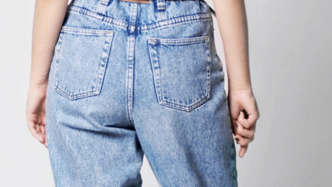 Do guys/men actually find mom jeans more attractive than skinny jeans?