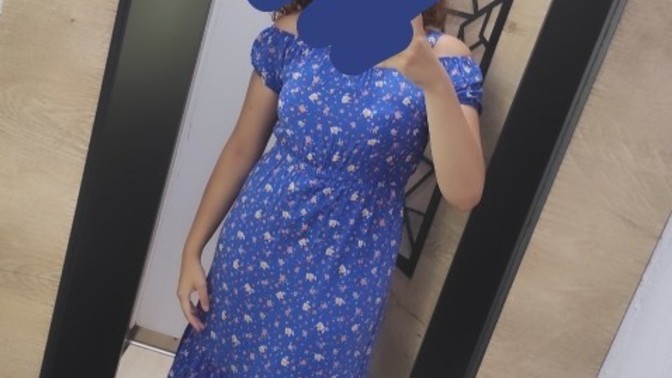 Which outfit should I buy?