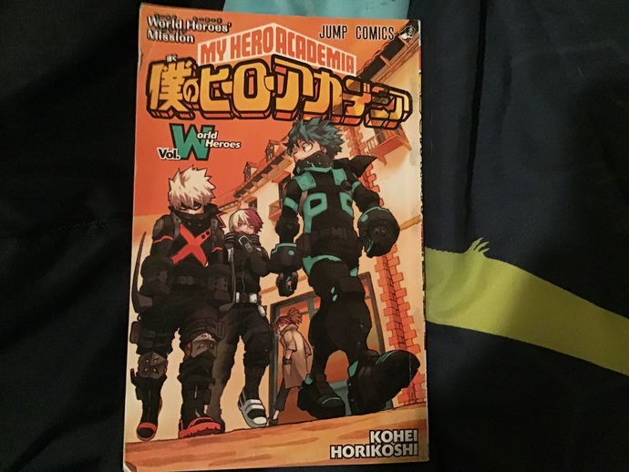 How are books like this made?