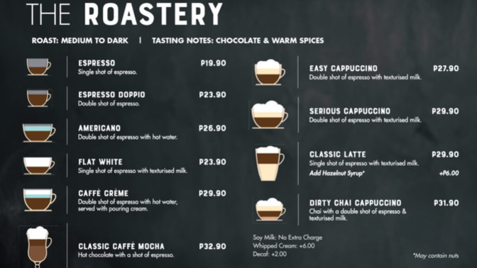Do you prefer tea or coffee?