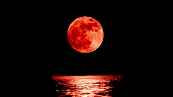How often is there a blood moon?