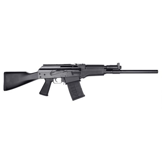 Shotgun or super shotgun?