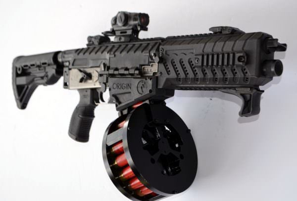 Shotgun or super shotgun?