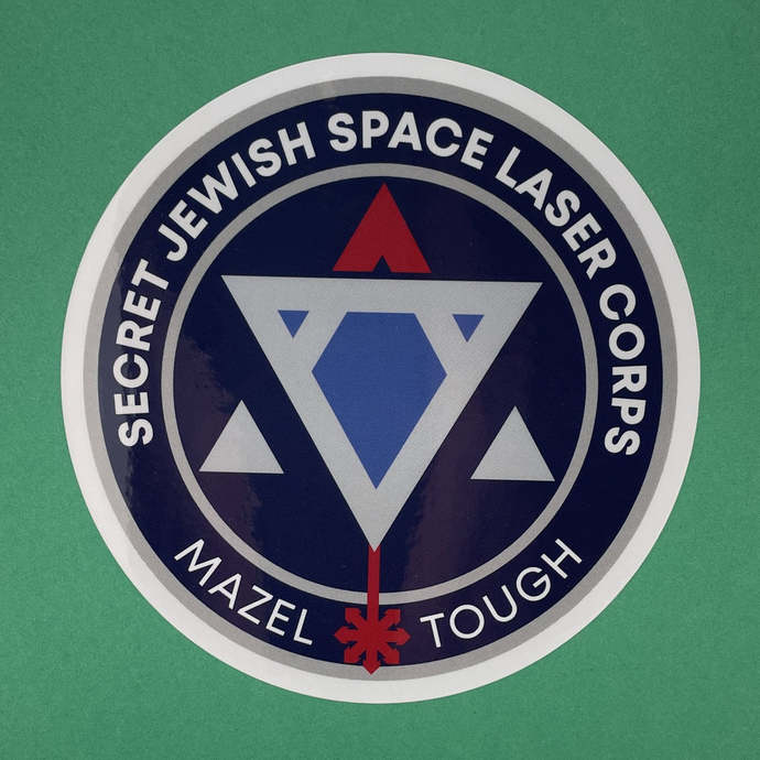 The official badge