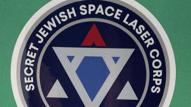 How do I get access to Marjorie Taylor Green's secret Jewish Space Laser?