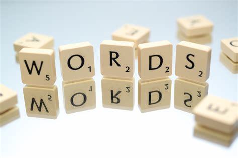 What words do people often mispronounce?