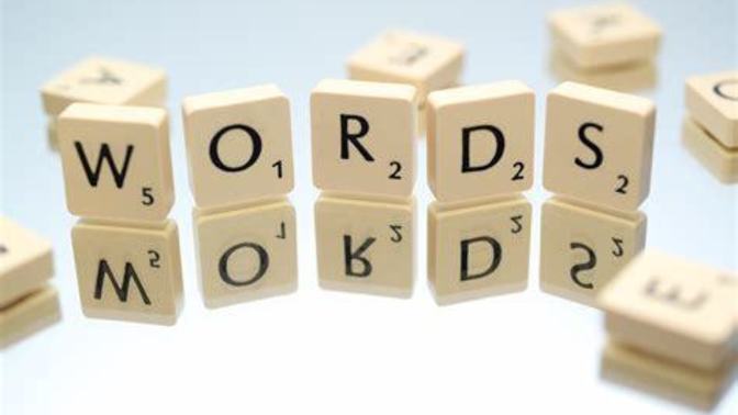 What words do people often mispronounce?