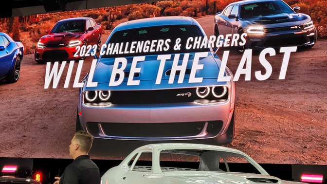 Which of these 2022-2023 Dodge vehicles is your favorite?