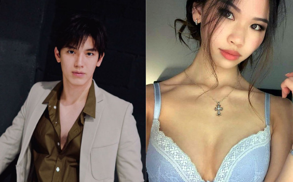 What type of Asian is the most attractive?