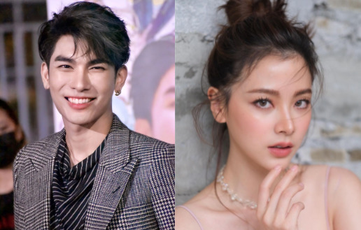What type of Asian is the most attractive?