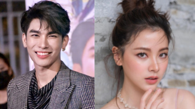 What type of Asian is the most attractive?