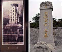 What is relationship that USA want with China?