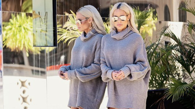 Guys, what is the most attractive outfit that women wear?