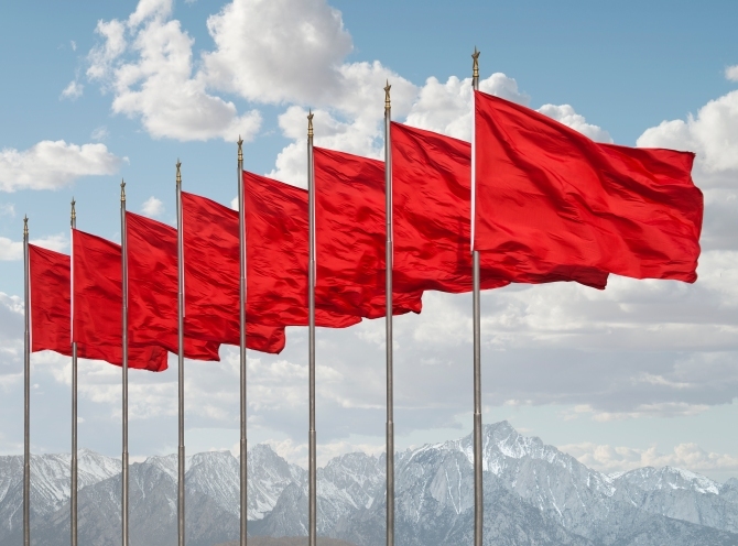 Is it a red flag 🚩 if your SO asks you to let them know when you plan to visit?