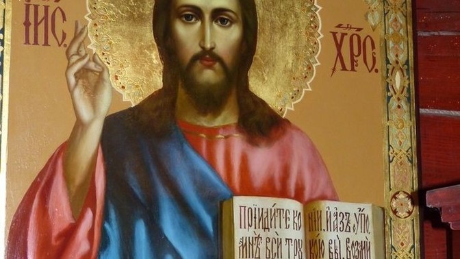 If a man claimed to be the Messiah what would your reaction be?
