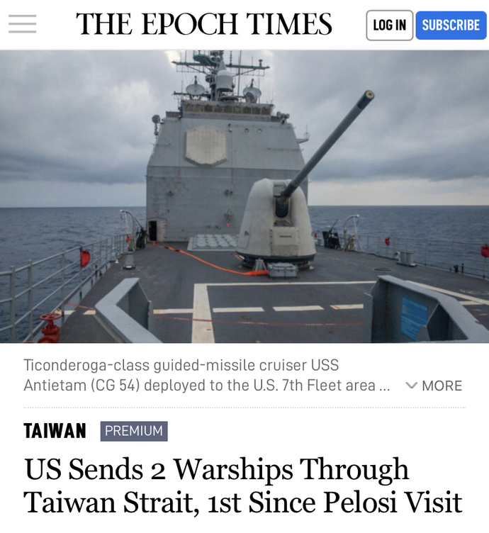 There is no reason for pulling on the knot holding back war like this.