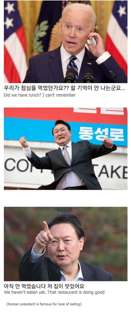 (Cause he's fat and likes to eat a lot!)