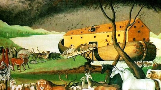 For those of you that believe in Noah's ark story how do you defend your position on how did the animals eat, used the bathroom etc?