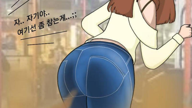 Girls, What makes you fart the most?