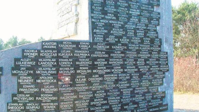 Today is the anniversary of the day World War 2 started in Europe. Did you have any ancestors who served in army/were killed during the war?