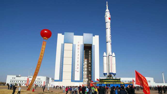Chinese space Agency