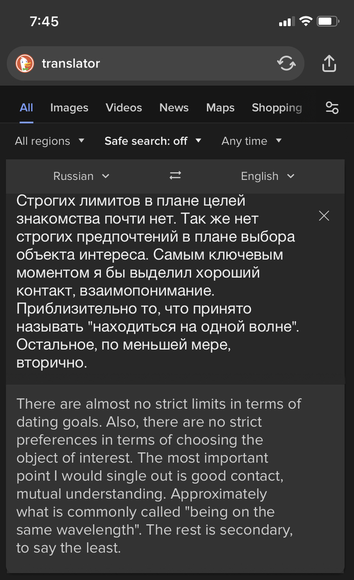 I need help from someone who speak Russian?