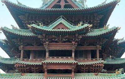 Discover it in China, Is it the same with Sumeru?