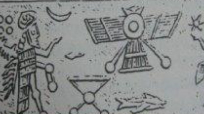 Discover it in China, Is it the same with Sumeru?