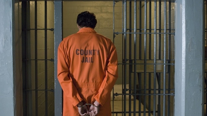 Have you ever been to Jail?
