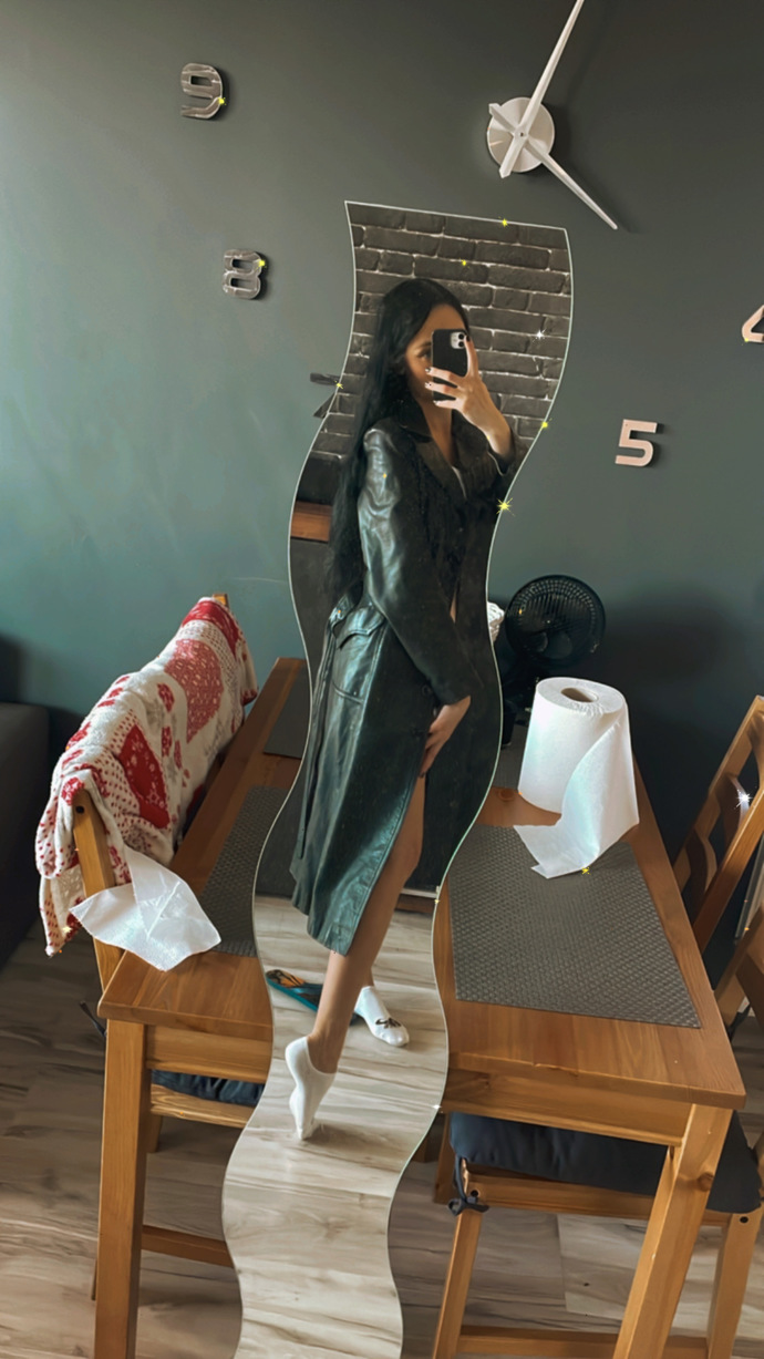 Is this leather coat nice?