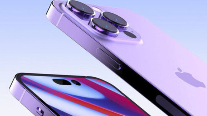 The new features of iPhone 14 were introduced. Would you consider buying it?