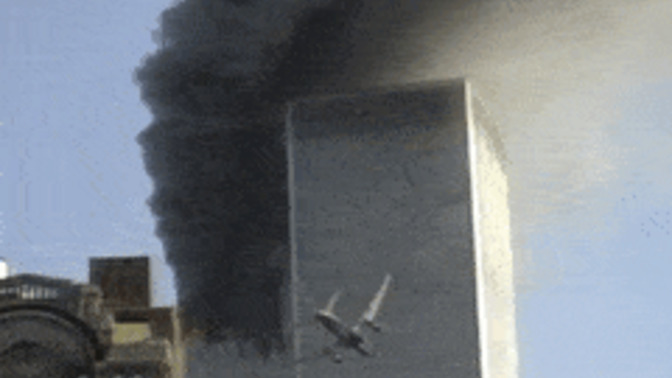 Will there be another terrorist attack bigger than 911 ?