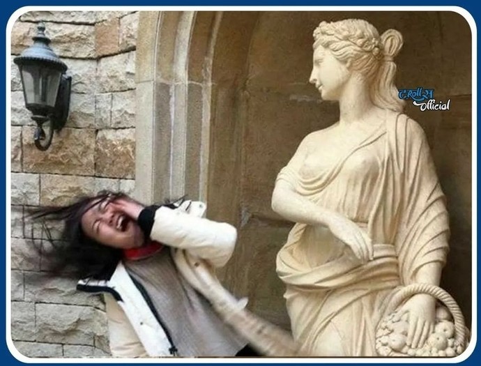 How dramatic are you?