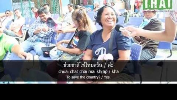 Between Thai language and Tagalog.. which language sounds better to you?