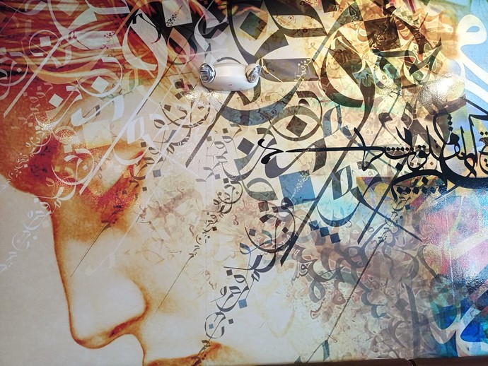 How to compliment a girl?