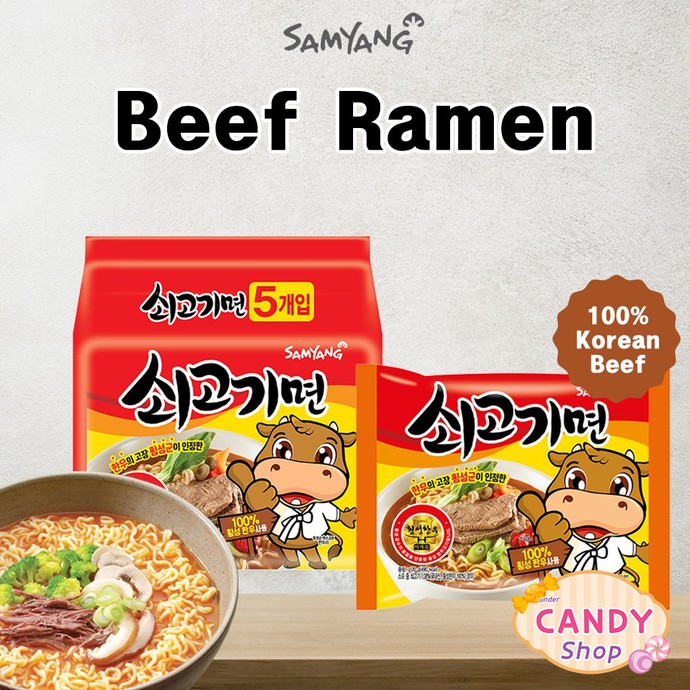 Samyang Beef Ramen!