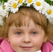 Out of all, which is the least ugly baby?