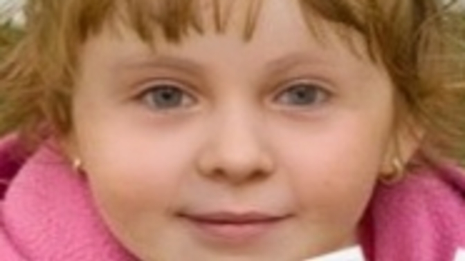 Out of all, which is the least ugly baby?