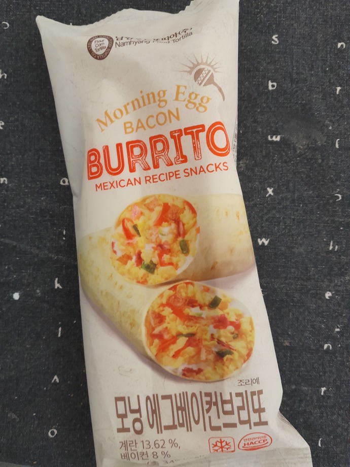 REALLY f*ckin' surprised I was able to find one of these in South Korea, of all places. Which is why I bought all four of 'em!