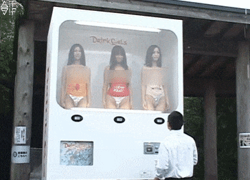Think I'll nipon down to the vending machine and pick up a girl