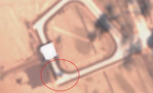 What do you think this is at Area 51?