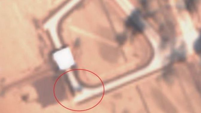 What do you think this is at Area 51?