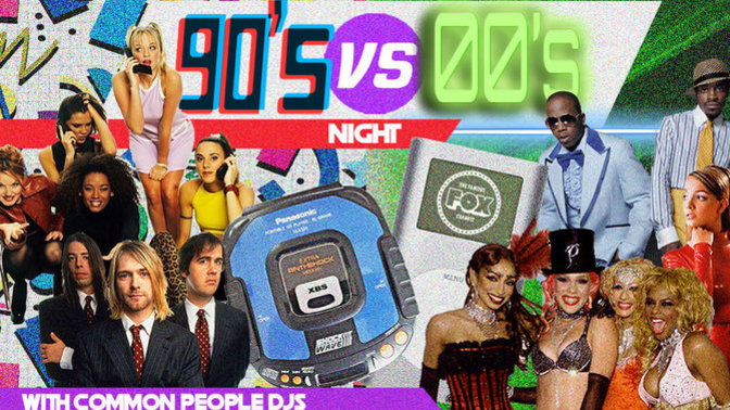 Am I the only 90s kid who feels like there was an extra decade between 1998 and 2001?
