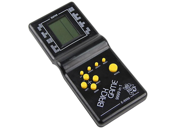 How many game consoles do you have?