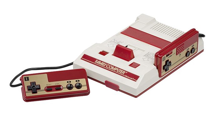 How many game consoles do you have?