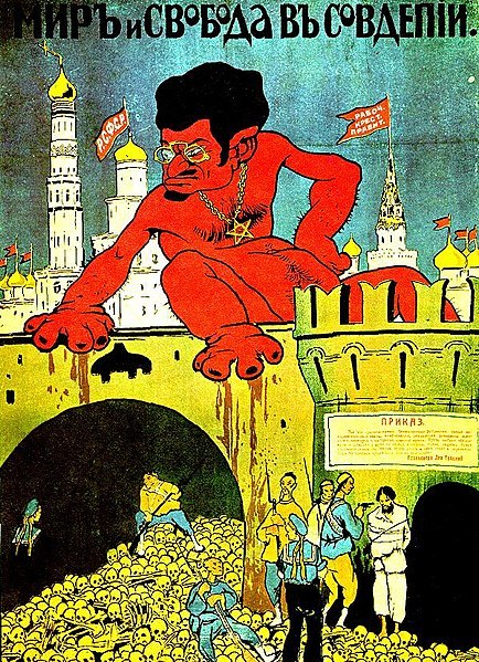 Why do people blame Jews for the Russian Revolution of 1917?